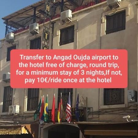 Hotel Lahlou Riad Cafeteria Oujda Bagian luar foto