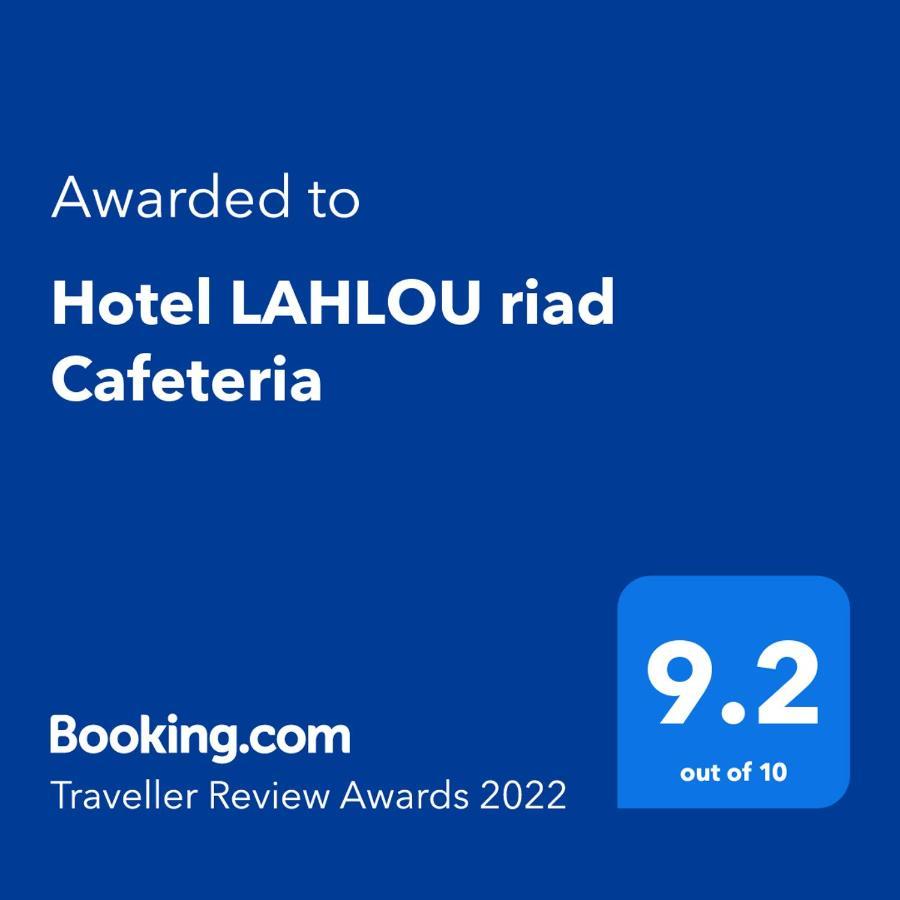 Hotel Lahlou Riad Cafeteria Oujda Bagian luar foto