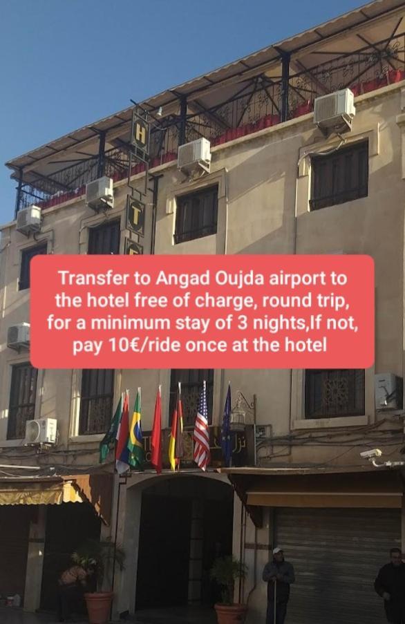 Hotel Lahlou Riad Cafeteria Oujda Bagian luar foto